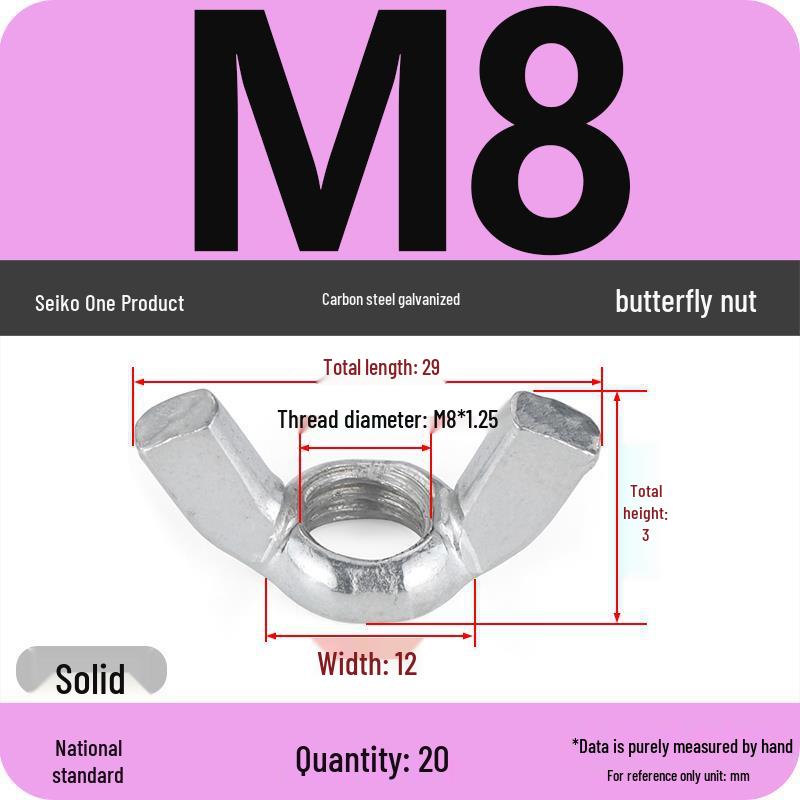 National Standard Galvanized Hand-Tightened Butterfly Nut Cap M3-M12