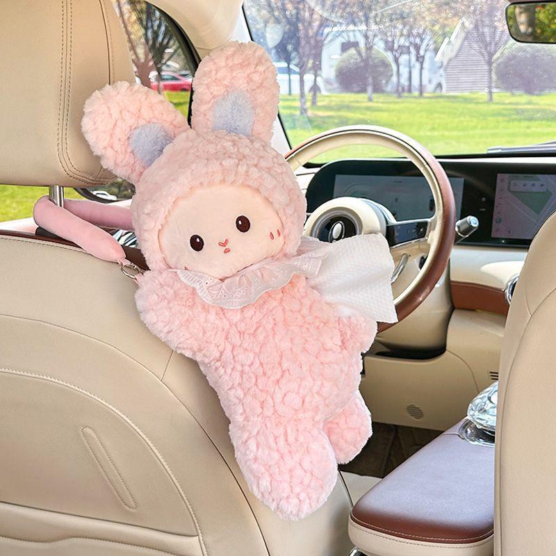 Cartoon Plush Car Tissue Holder - Cute Hanging Pull-out Tissue Box