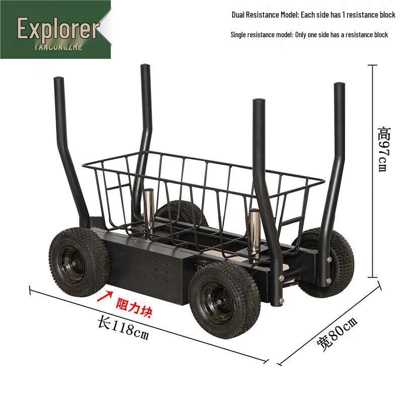 Explorer Adjustable Dual Resistance Tank Sled