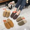Lazy pedal cool slippers women's wear 2025 spring and summer new Korean version bag head half drag retro Muller Boken shoes
