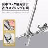 LONGAIXIN Set Premium di Tagliaunghie in Acciaio Inossidabile con Unghie Extra Grandi e Custodia, Adatto per Mani e Unisex, Design Anti-Schizzo, Apertura,