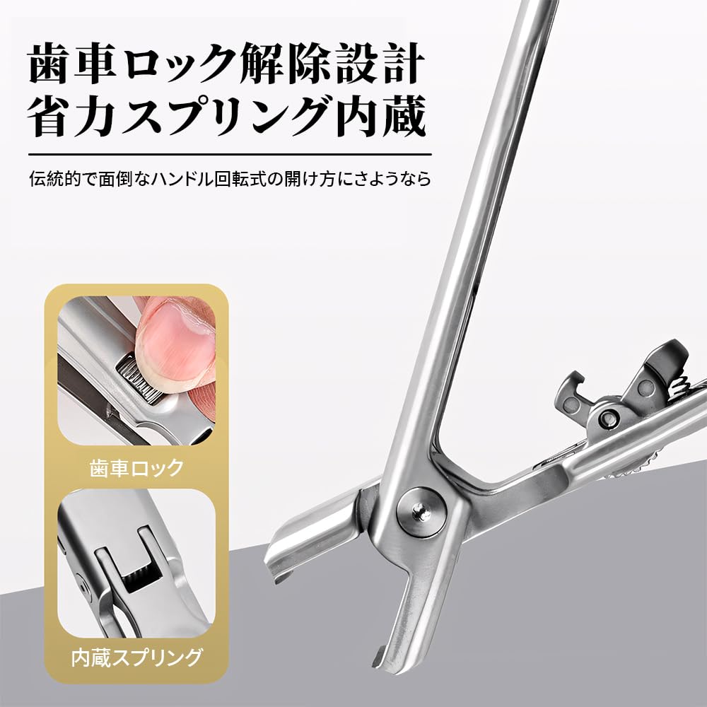 LONGAIXIN Set Premium di Tagliaunghie in Acciaio Inossidabile con Unghie Extra Grandi e Custodia, Adatto per Mani e Unisex, Design Anti-Schizzo, Apertura,