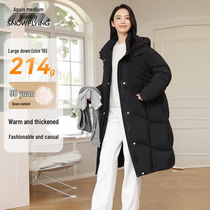 

XueZhongFei Women s Long Hooded Down Jacket L