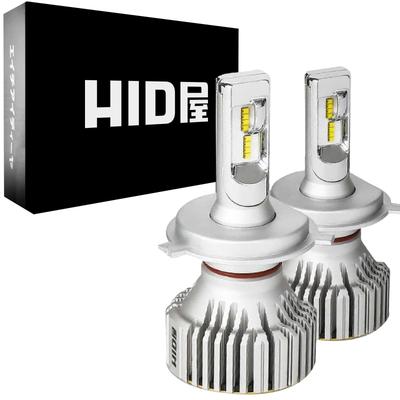 HID Shop H4 LED-Scheinwerfer, 28400 cd, explosives Weiß, 6500 K, Fahrzeuginspektion kompatibel, 12 V, 24 V Treiber, einfache Installation, I-Serie, 2 Stück, 1 Set