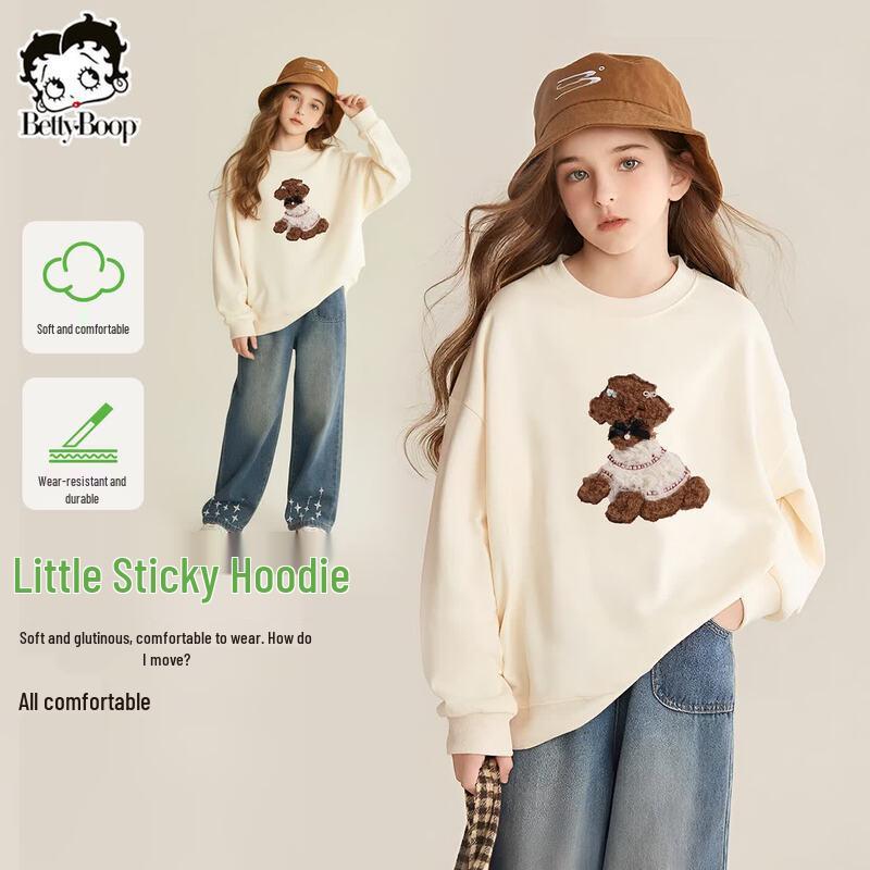 Betty Girls Cartoon Animal Long Sleeve Sweatshirt 140 cm