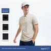 Navigare Men's Short Sleeve Polo T-shirt