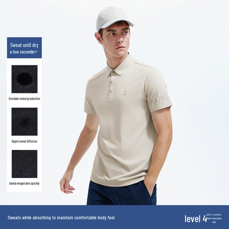 Navigare Men's Short Sleeve Polo T-shirt
