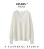 Kang Sai Ni 100% Cashmere Women's Slimming Sweater - Versatile Base Layer Knitwear