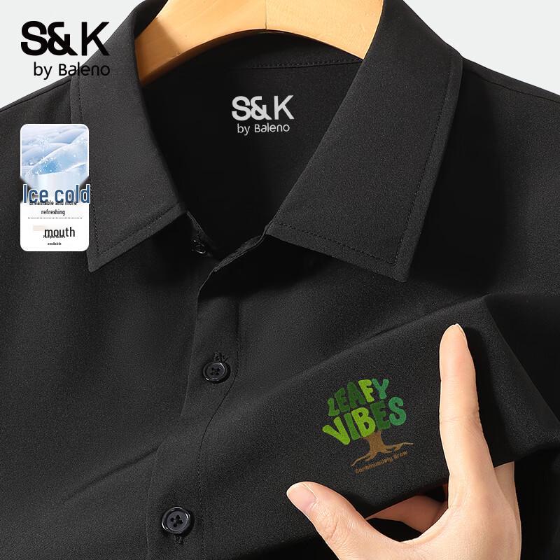 Baleno Men s Ice Silk Short Sleeve Shirt 3XL