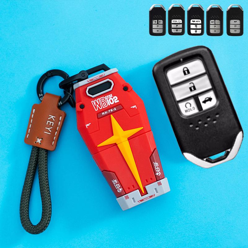 Beijing BJ40/BJ60/BJ80/BAIC X7/BJ30 Off-Road Key Cover & Shell