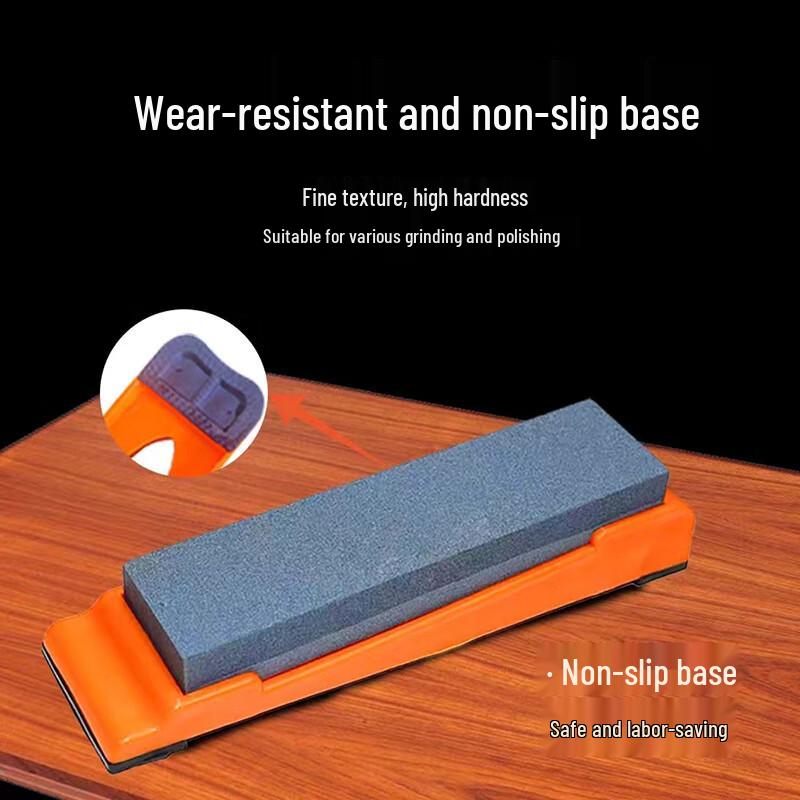 Aoran Kitchen Sharpening Stone