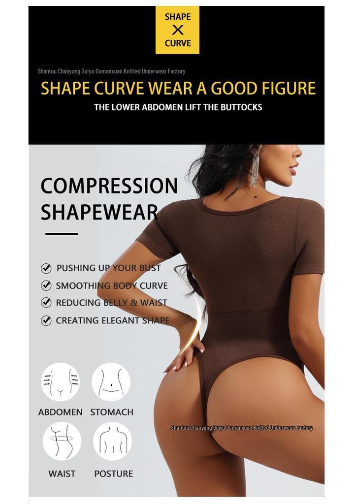 European & American Seamless Square Neck Tummy Control Bodysuit Shapewear
