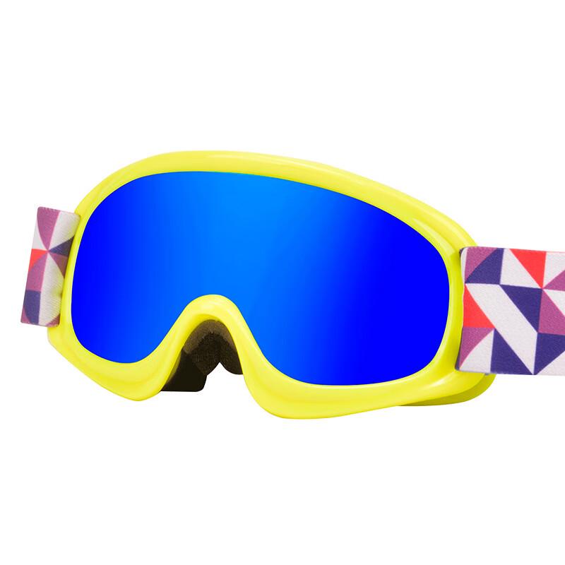 Snow Power Kids Ski Goggles