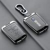 Zinc Alloy Car Remote Key Case Cover Holder Shell For BMW I3 I8 Series 2014 2015 2016 2017 2018 Protection Keychain Accessories