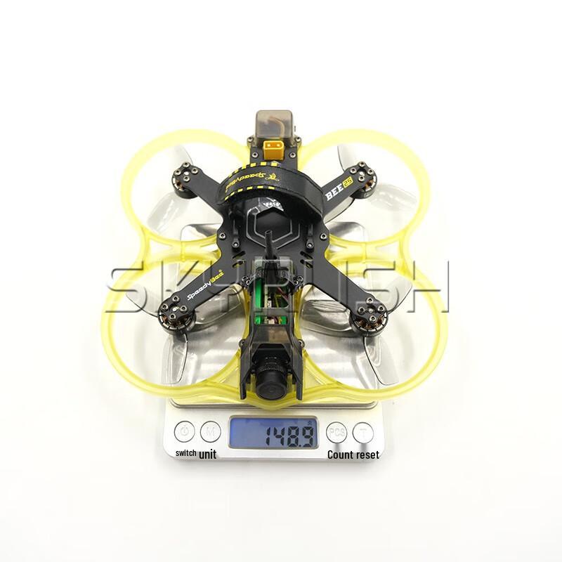 SKYRUSH FPV Racing Drones & Accessories (CN version)
