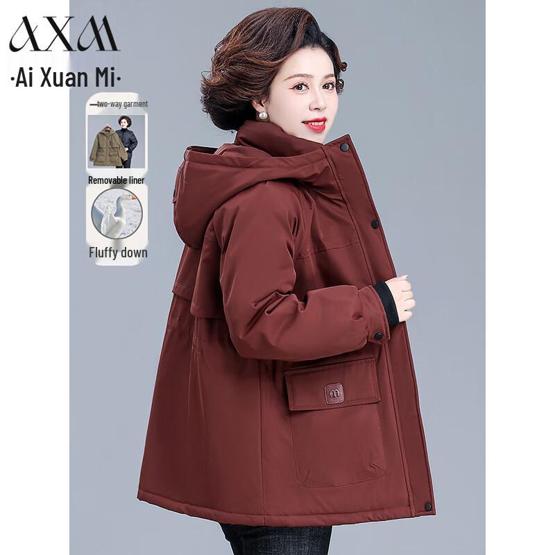

AIXUANMI Women s Detachable Hooded Mid-Length Down Jacket 4XL