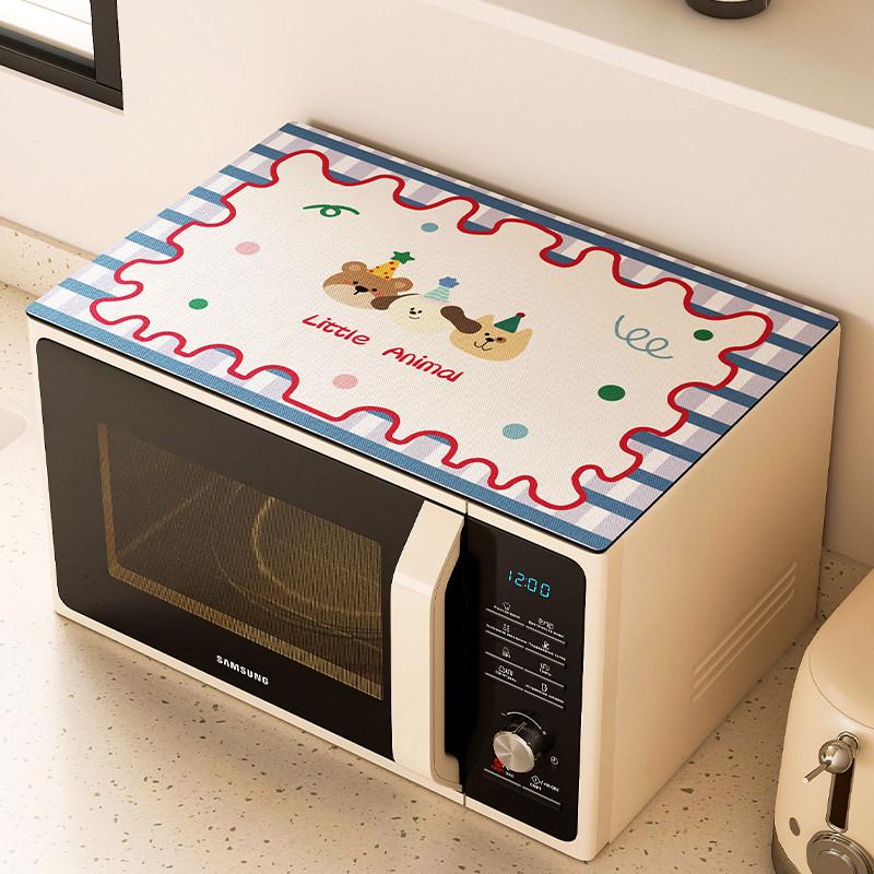 Tappetino Copertura Impermeabile Protettiva dal Sole per Microonde e Lavatrice