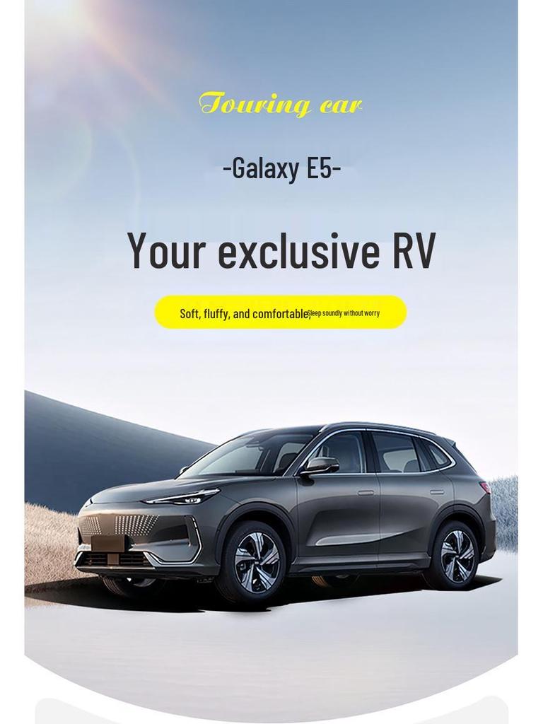 Galaxy E5/Starship 7 Auto Aufblasbares Bett Kofferraummatte für Selbstfahrende Campingtouren