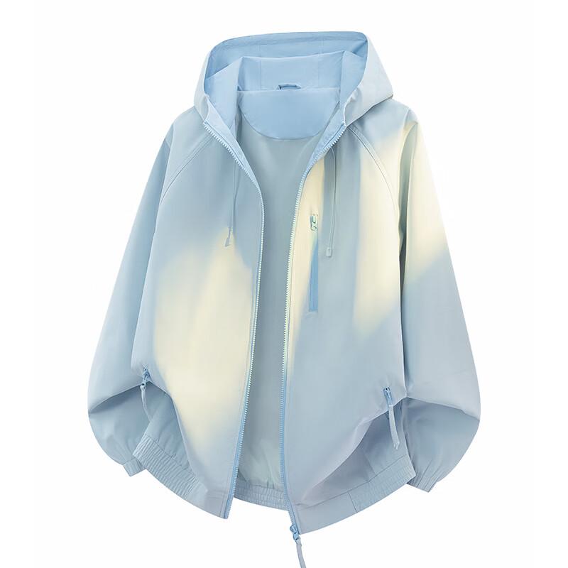 Wassup Sohot Men's Hooded Windbreaker Jacket