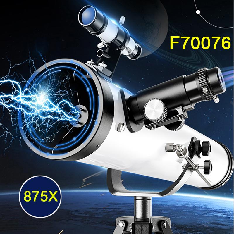 3I/ATLAS observation F70076  Professional Astronomical Telescope  night vision 875X HD for Moon Stargazing Bird Watching Kids Gift