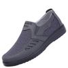 Men's Breathable Old Beijing Cloth Shoes - Soft Sole, Anti-Slip, Casual, Plus Size - For Spring & Autumn