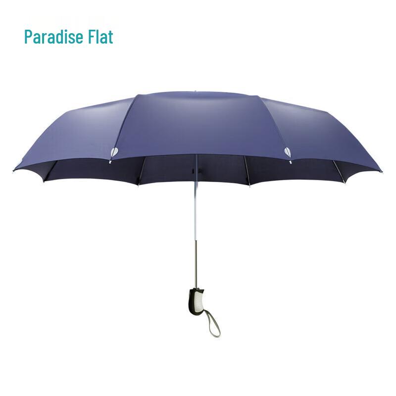Paradise Umbrella Automatic Folding Business Umbrella