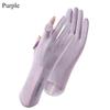 Summer Sunscreen Gloves Women Thin Ice Silk Anti-Ultraviolet Dew Finger Touch Screen Driving Riding Non-Slip Breathable Gloves