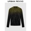 UR 2025 Winter Vintage Gradient Plush Crewneck Knit Sweater