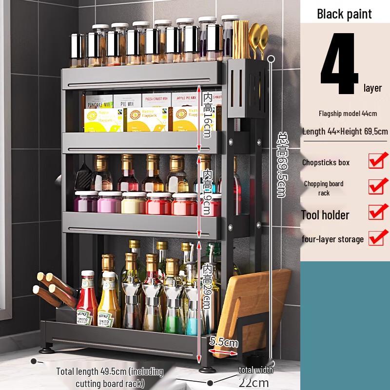 

Cloud Frost Stainless Steel Kitchen Countertop Organizer