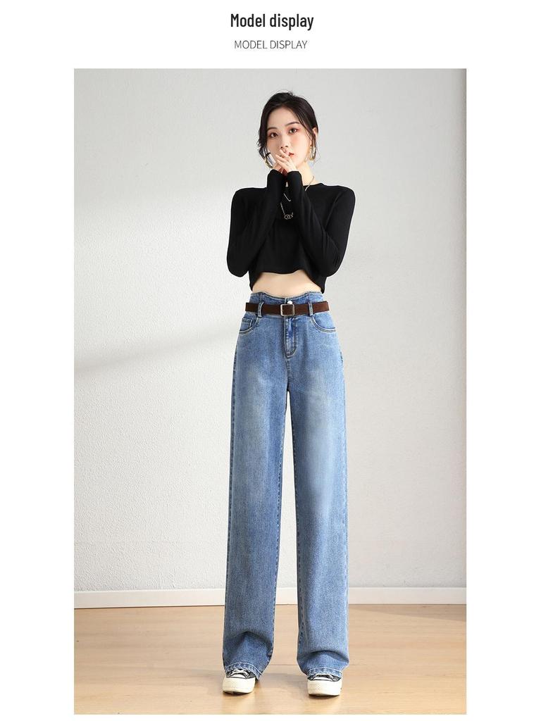 Elegant Korean-Style High-Waisted Wide-Leg Jeans for Women - Autumn 2025 Collection