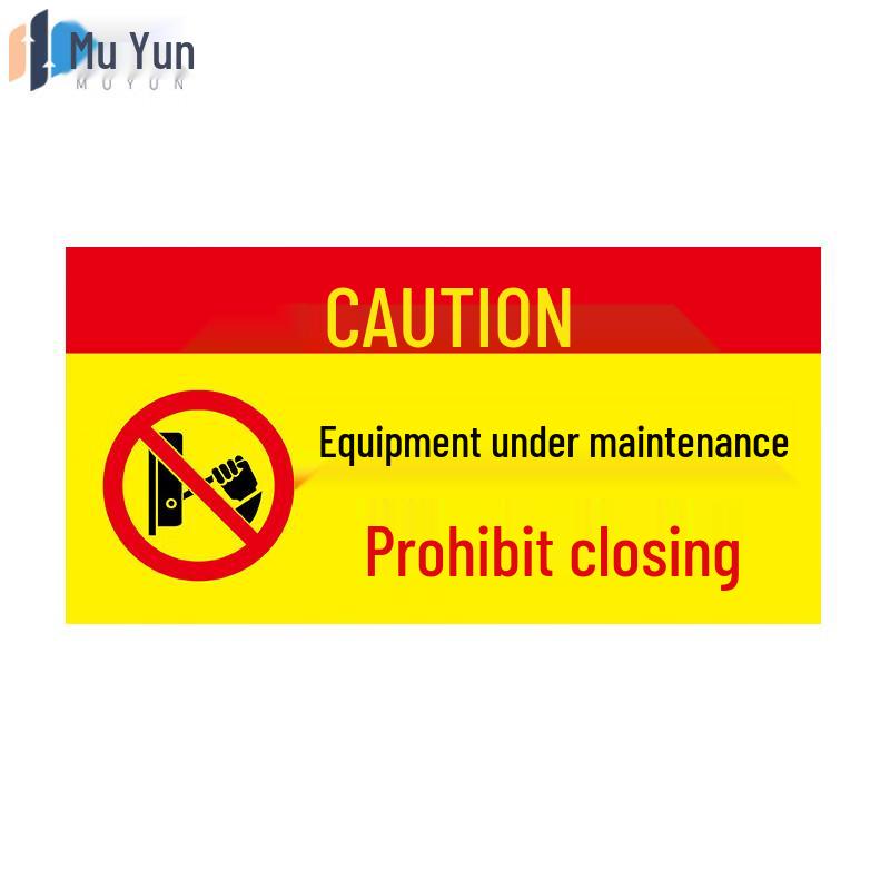 PVC Equipment Maintenance Safety Sign 400x200mm