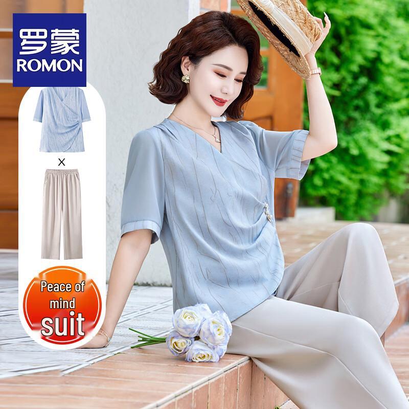 ROMON Women s 2026 Summer Short-Sleeve Two-Piece Set XL