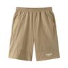 Boys' Quick-Dry Summer Shorts