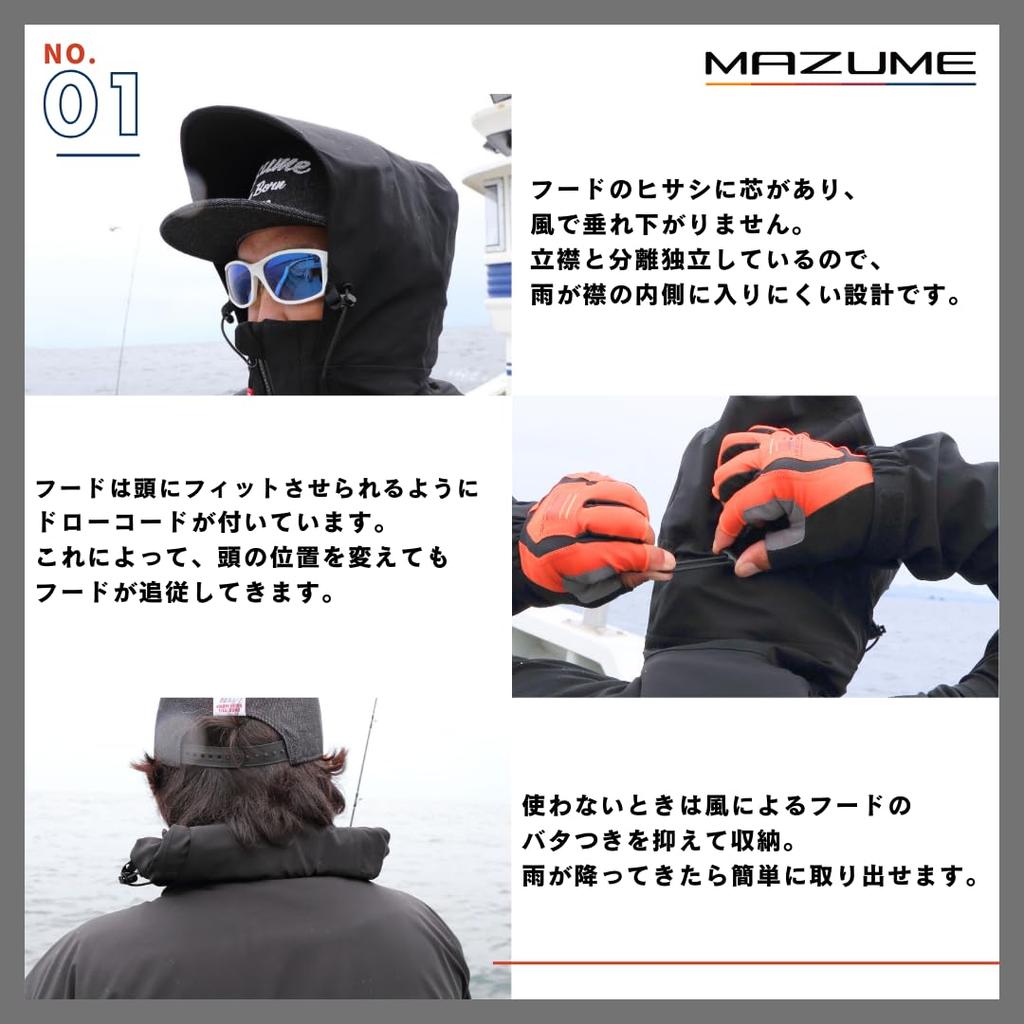 Mazume Core Rain Suit Size M MZRS-820 Red,
