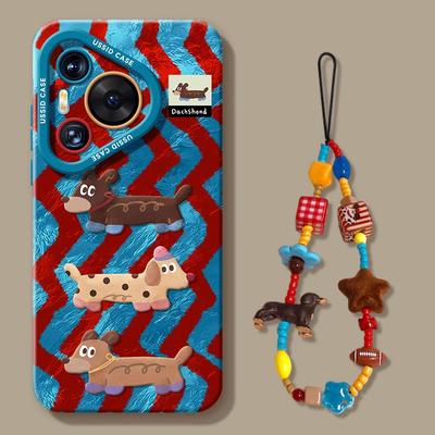 Dark Dachshund Dog Compatible with Huawei Pura80 Phone Case New Pura80pro Silicone P70 Niche Cute 60