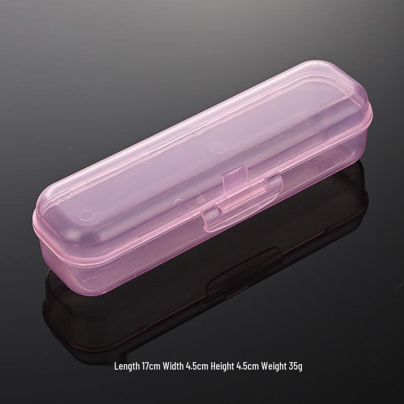 Qianxing Transparent PP Kids Tableware & Stationery Storage Box