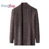Cozy Up Men's Fall Long Sleeve Chunky Knit Cardigan Draped Open Front Cocoon Sweaters Coat with Pockets