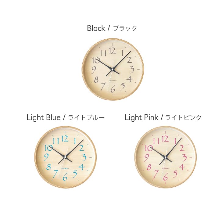KATOMOKU plywood clock 21, light pink, km-120LP, wall clock with continuous second hand, 25.2cm diameter (quartz clock)