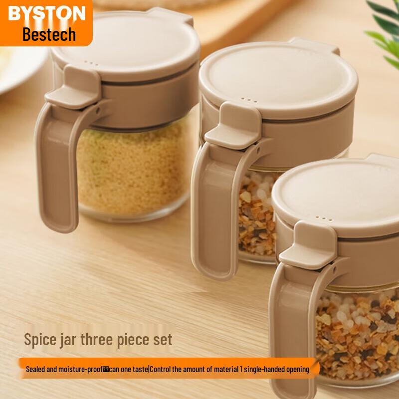 

Boshide 3-Piece Seasoning Jar Set