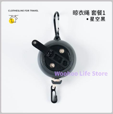 Portable Retractable Clothes Line for Travel Camping Windproof Invisible Outdoor Drying Line No Hole Needed for Business Trip