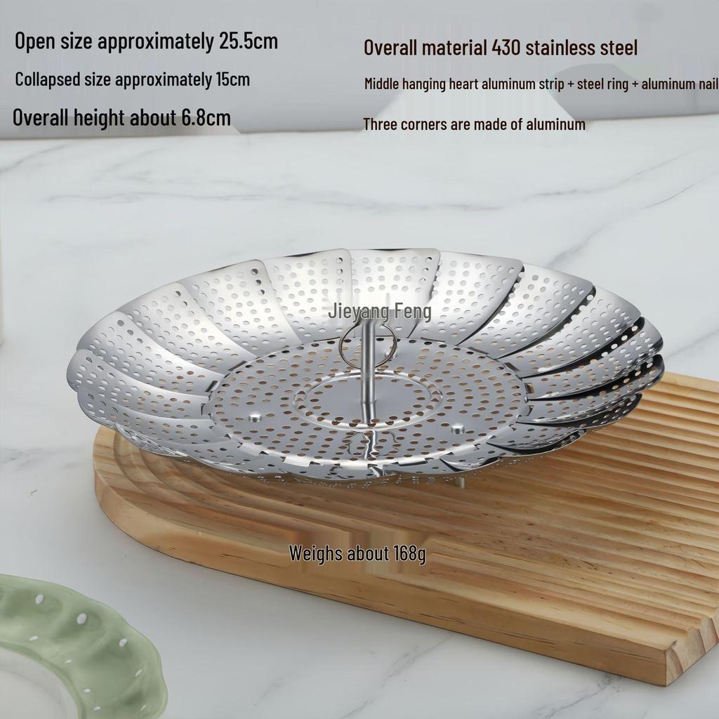 304 Stainless Steel Retractable Multi-Functional Steamer Basket with Thickened Design for Household and Hotel Use