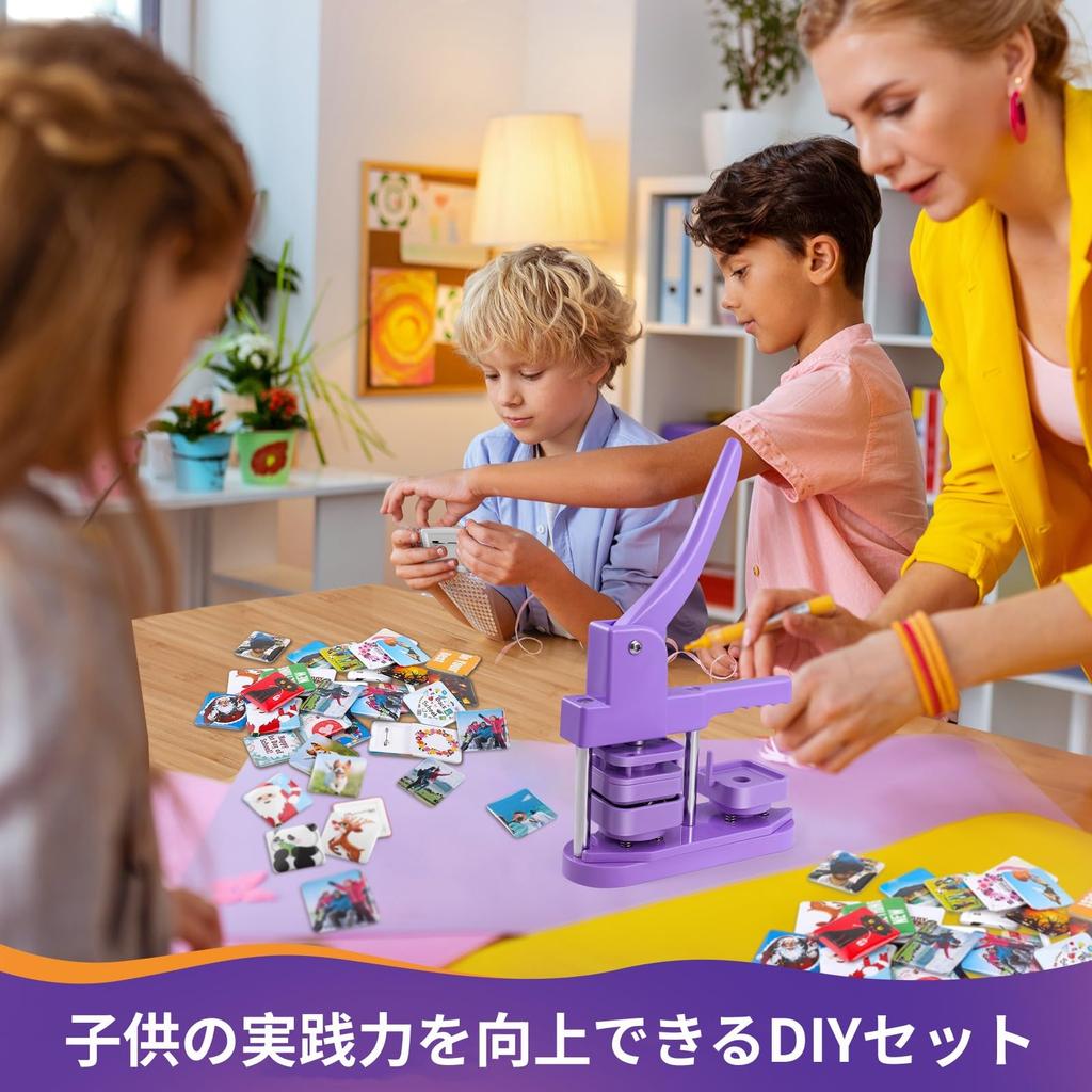 Square Badge Rotating Badge Includes 100 Badge Compact and DIY Badge Making School Entrance Gift Maker, Machine, Materials, Lightweight, Toy, Machine,