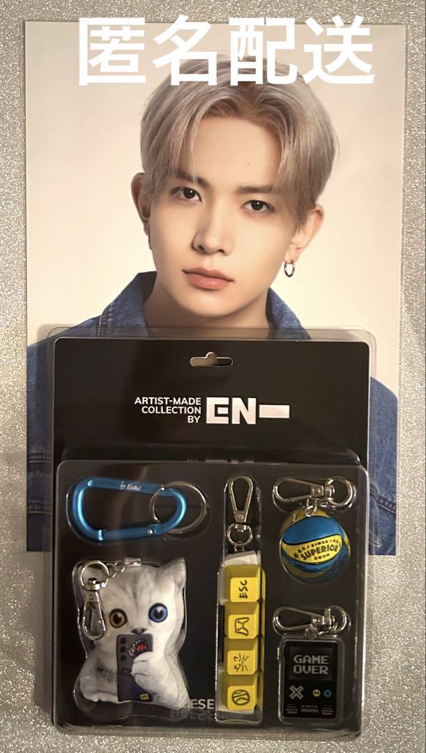 

[Б/У] ENHYPEN Artist Made Хисын Брелок с бонусной торговой карточкой и постером