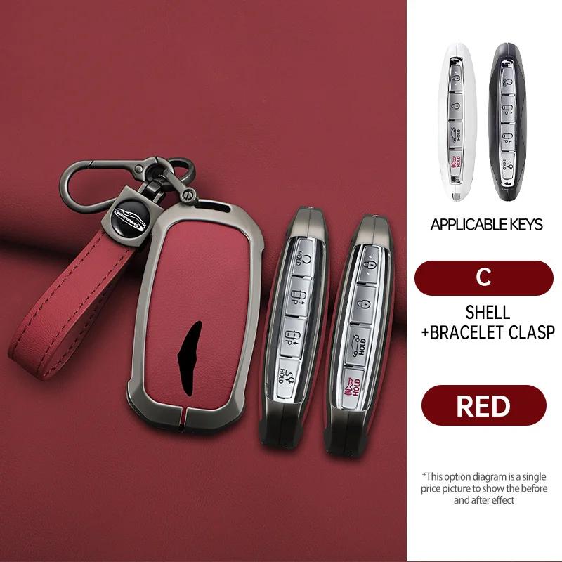 Interior Mouldings 2025 New Zinc Alloy+Leather Car key case cover shell Fob For Genesis G80 2023 2024 2025 G70 G90 G90RS4 GV60 G