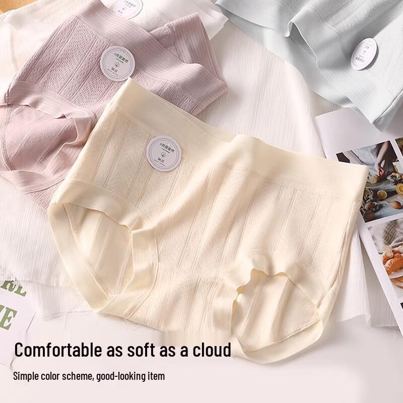 FitonTon Women's 5-Pack Pure Cotton Seamless Briefs