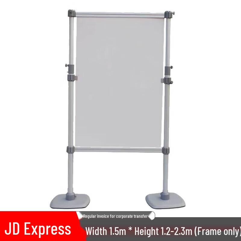 Adjustable Telescopic Map Display Stand