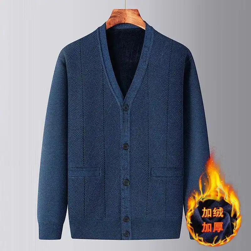 

Мужской бархатный утолщенный осенне-зимний кардиган для среднего и пожилого возраста, вязаный свитер, теплая верхняя куртка L синий