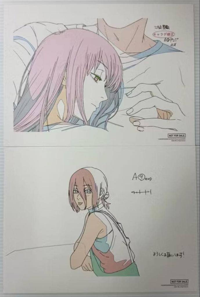 [USED] Taiwanese Movie: Chainsaw Man Reze Arc Admission Bonus: Original A5 Postcard