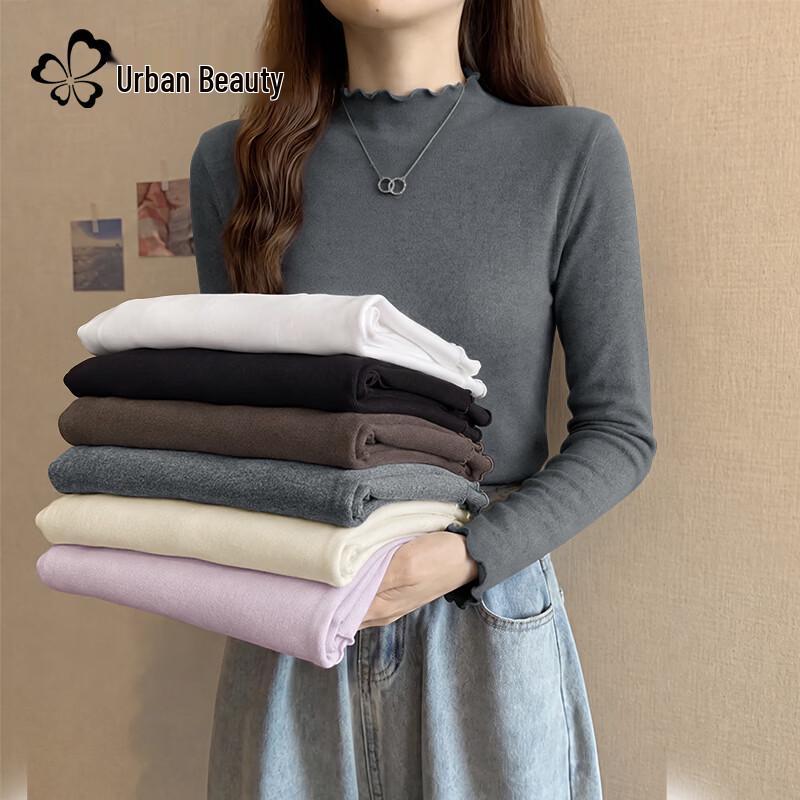 Women's Brushed Thermal Long Sleeve Crew Neck Base Layer with Lettuce Edge