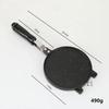 Heavy-Duty Nonstick Mold Pan 17Cm For Making Omelets, Egg Rolls, Waffles, Cakes, Cones, And Cookies
